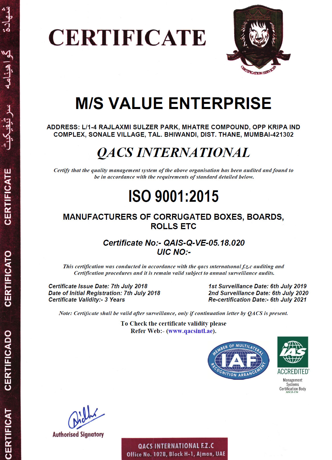 Value Enterprise - ISO 9001 : 2015 Certificate